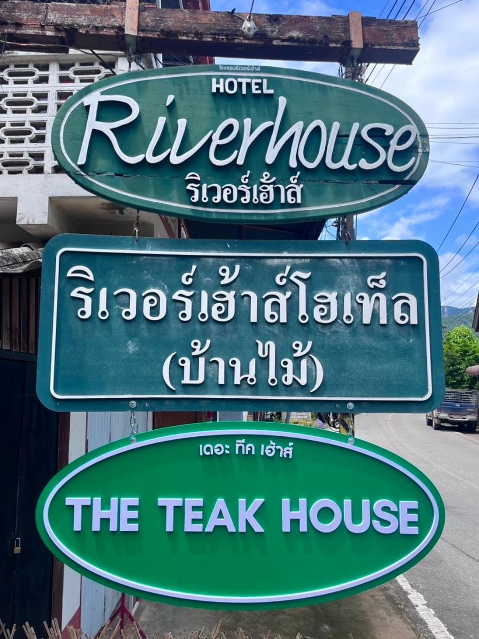 Riverhouse-The Teak House Mae Sariang Bagian luar foto